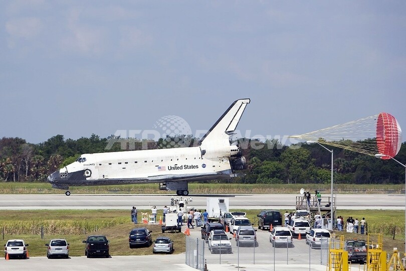 ディスカバリー、星出さんら乗せて無事帰還