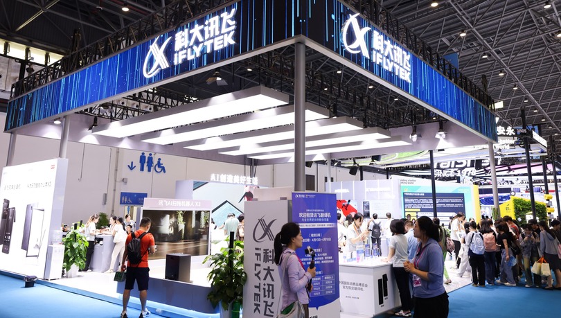 中国音声認識大手の科大訊飛、２４年売上高１８・８％増