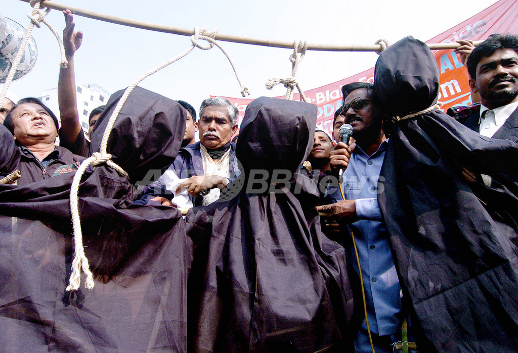 国際ニュース：AFPBB Newsフセイン元大統領死刑執行は「英雄の処刑」 - バングラデシュ