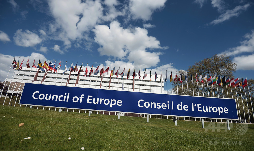 臓器の違法取引禁じる国際条約、発効の見通し 写真1枚 国際ニュース:AFPBB News