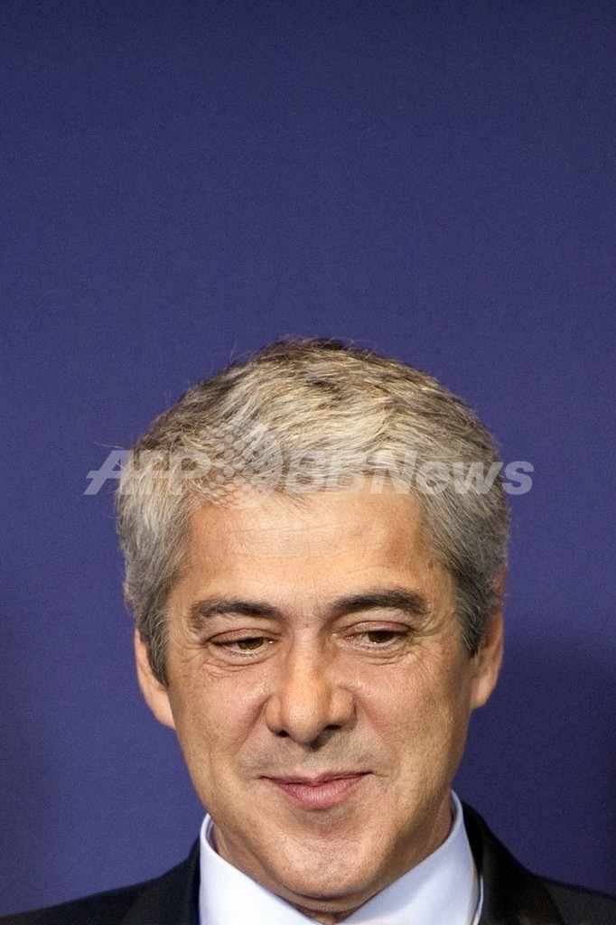 財政緊縮策否決でポルトガル首相辞任、政治危機へ突入か 財政緊縮策否決でポルトガル首相辞任、政治危機へ突入か