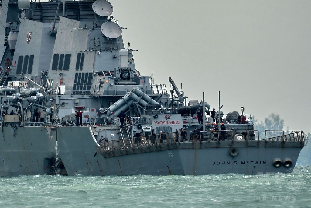米海軍、全艦隊の運用停止 駆逐艦衝突受け 米海軍、全艦隊の運用停止 駆逐艦衝突受け