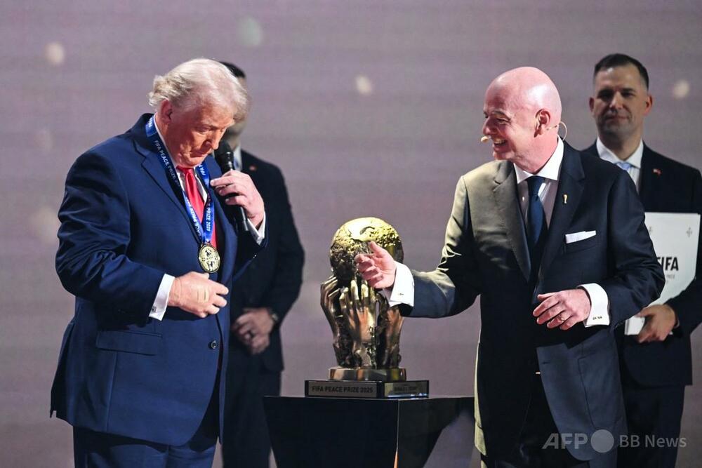 トランプ氏、「FIFA平和賞」を受賞