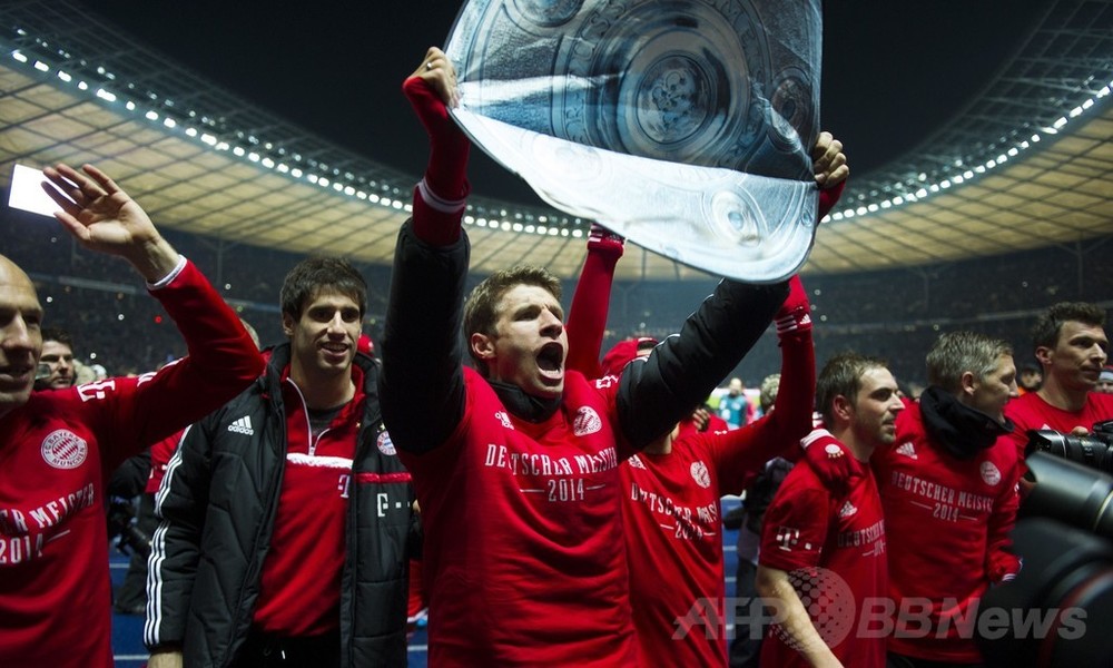 【早い者勝ち】FCバイエルン・ミュンヘン ピステ 上下 Ｌサイズ SGM5ZMCW7RILXCSXRLAABDQTWQ.jpg