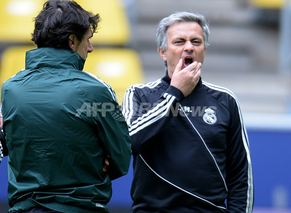 70以上 モウリーニョ ファッション 1470 モウリーニョ ファッション Gambarturahkw3