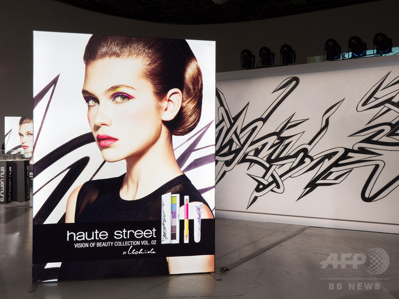 「シュウ ウエムラ」、ストリートアートに影響受けた限定コレクション8月発売