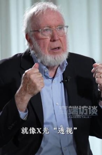 米コラムニスト 「中国の次の世界的ヒット製品はスマートグラス」