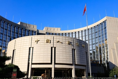 中国ノンバンク決済会社2社に厳罰 実名管理などの規定違反