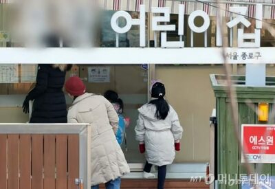 韓国ロッテ百貨店、男性社員の「育児休職」を3カ月に拡大