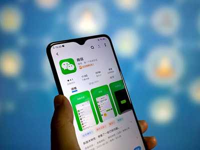 中国のネット民がSNSの既読通知導入を議論 反対意見多数