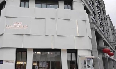 中国杭州 AIロボットが全工程を担当する初のレストラン 試験営業開始