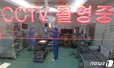 韓国の手術室、防犯カメラ設置ほぼ100％でも撮影わずか3.8％…制度の実効性に課題