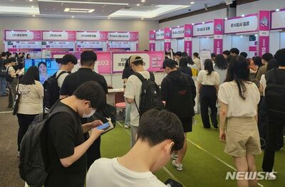 韓国・20～30代の人口168万人減少…地方消滅危機が加速