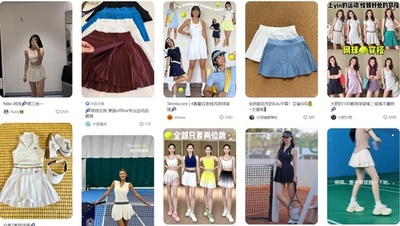 パリ五輪をきっかけにテニススコートが中国で大流行