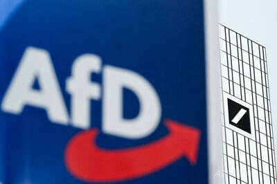 ドイツ極右AfD青年部幹部、ヒトラーユーゲントのスローガン使用めぐり辞任