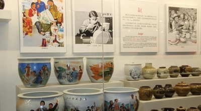 新中国陶磁器陳列館がオープン 激動の時代を反映した展示