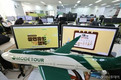 韓国・旧正月最長9連休、賛否分かれる反応、社会人は「歓喜」だが…