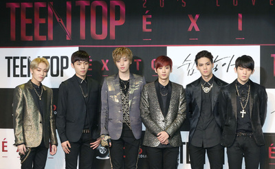 ティーントップ、新アルバム記念イベントを開催