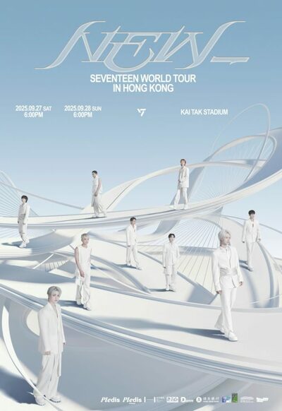 SEVENTEEN、香港公演が即完売