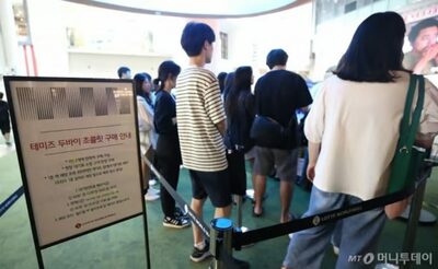 韓国・若い世代を魅了した新デザート…タンフルを超えた「ドバイチョコ」と「ヨーグルトアイスクリーム」