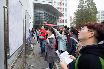 中国国家公務員は憧れの仕事? 国家公務員試験に応募者殺到