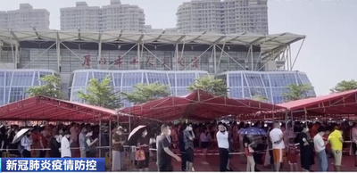 福建省アモイ市民全員 PCR検査を受ける 中国