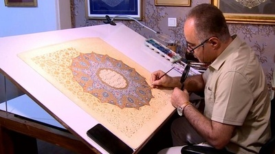 字幕:繊細な筆先で描く「スローアート」 イラン伝統美術の巨匠