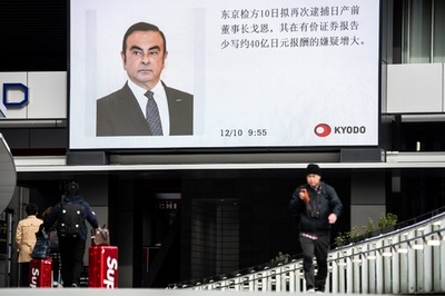 仏ルノー、ゴーン会長兼CEOの留任決定