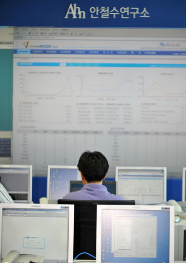 韓米へのサイバー攻撃、日本など16か国を経由 北朝鮮含まれず