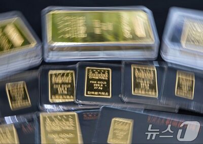 密輸の元締め、運び役に指示したのは「金塊を肛門に隠して飛行機に乗れ」…韓国・懲役5年と巨額の罰金
