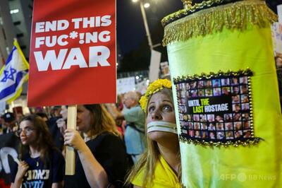 米特使、ハマスの停戦案への回答は「受け入れられない」