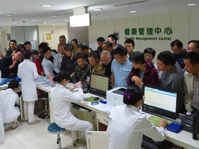 ニセ医師を雇用か 中国の医療サービス企業、報道受け株価8%暴落