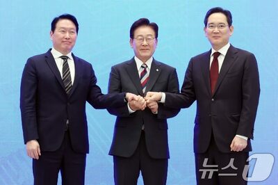 韓国サムスン・SKの巨額投資に李在明大統領が90度の礼で「国民の英雄」