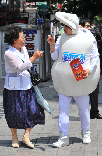 コンドームメーカー、ソウルで販促キャンペーン