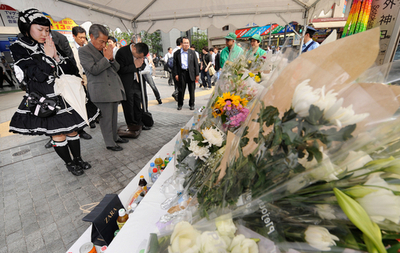 秋葉原殺傷事件、非正規雇用者の実情に広がる懸念