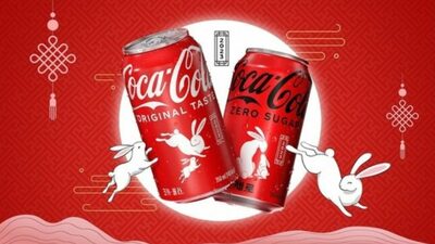 韓国食品業界、ウサギのキャラクターでコラボ商品