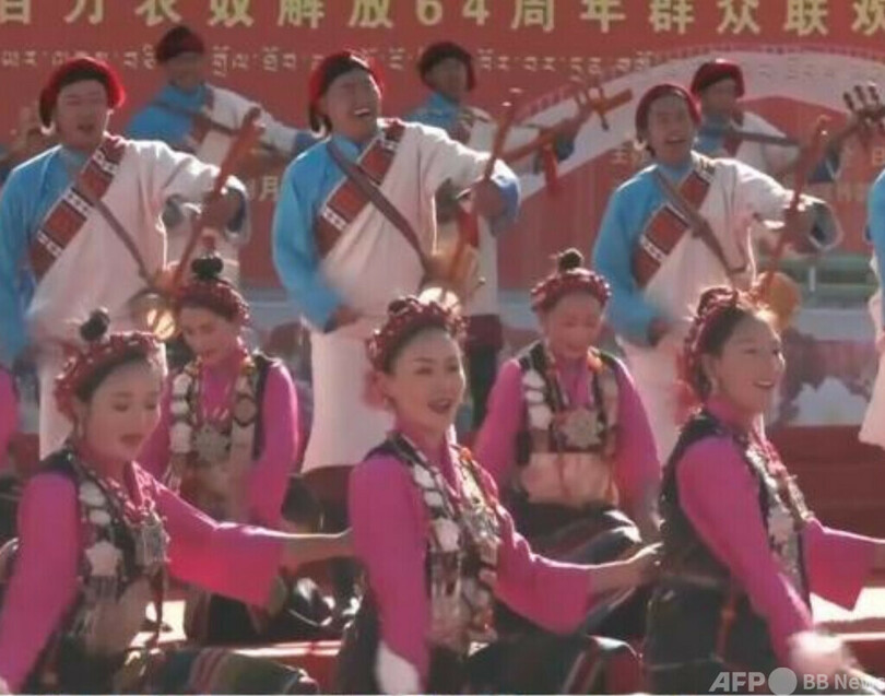チベット各地 百万農奴解放64周年を記念 中国