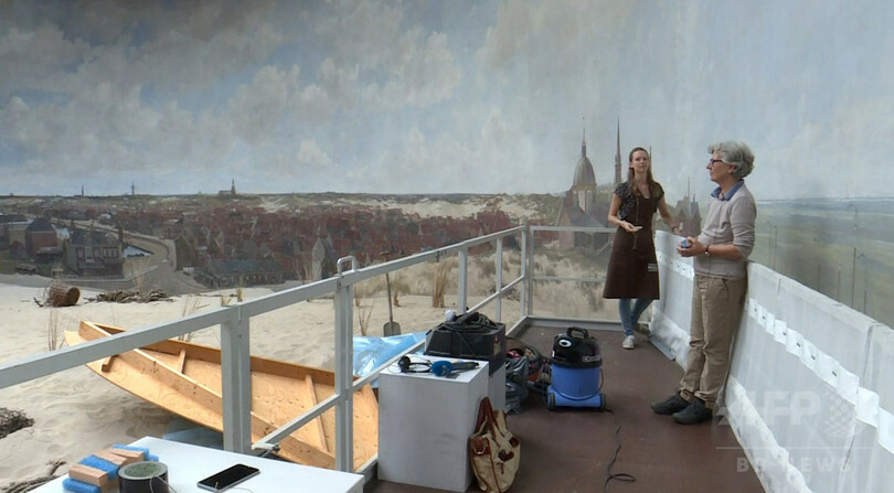 150年前のビーチが目の前に…！ 室内に広がる世界最古のパノラマ画 オランダ