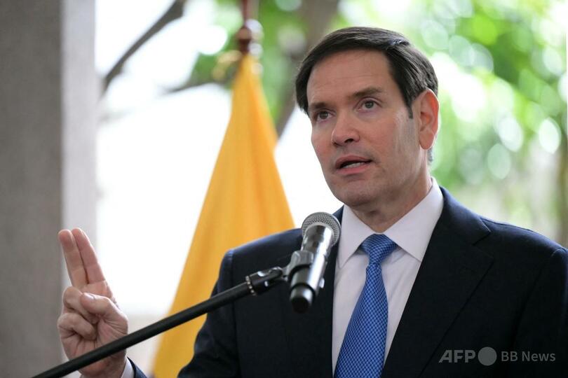 米国がパレスチナ人権団体に制裁、ICCの活動支援めぐり