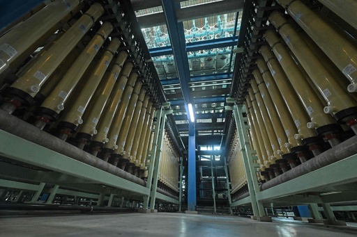 国際ニュース Afpbb News