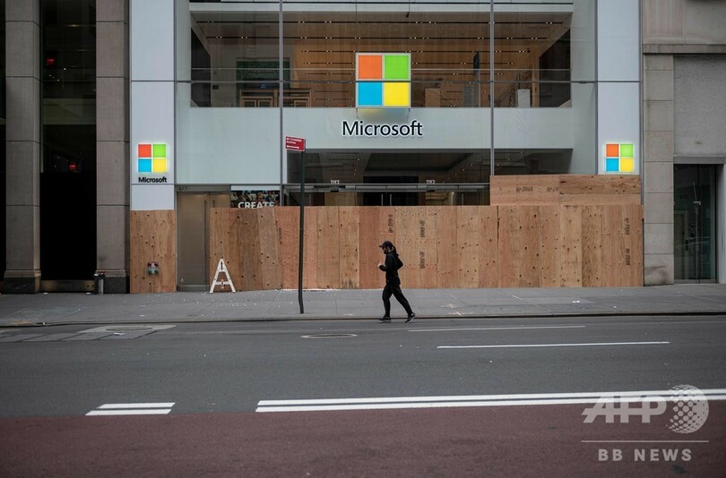 マイクロソフト、直営実店舗を閉鎖 小売り事業はオンラインで