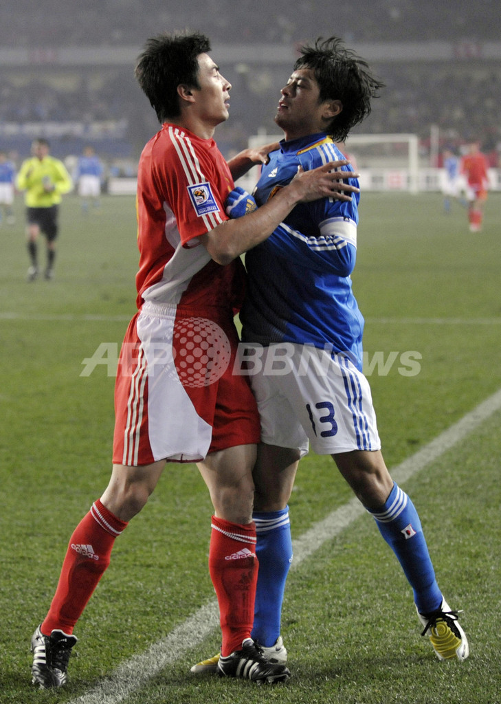 東アジアサッカー選手権2008 日本 中国に勝利