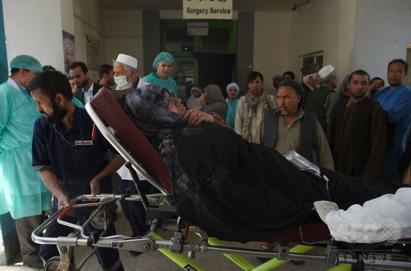 有権者登録所で自爆攻撃、48人死亡 アフガニスタン