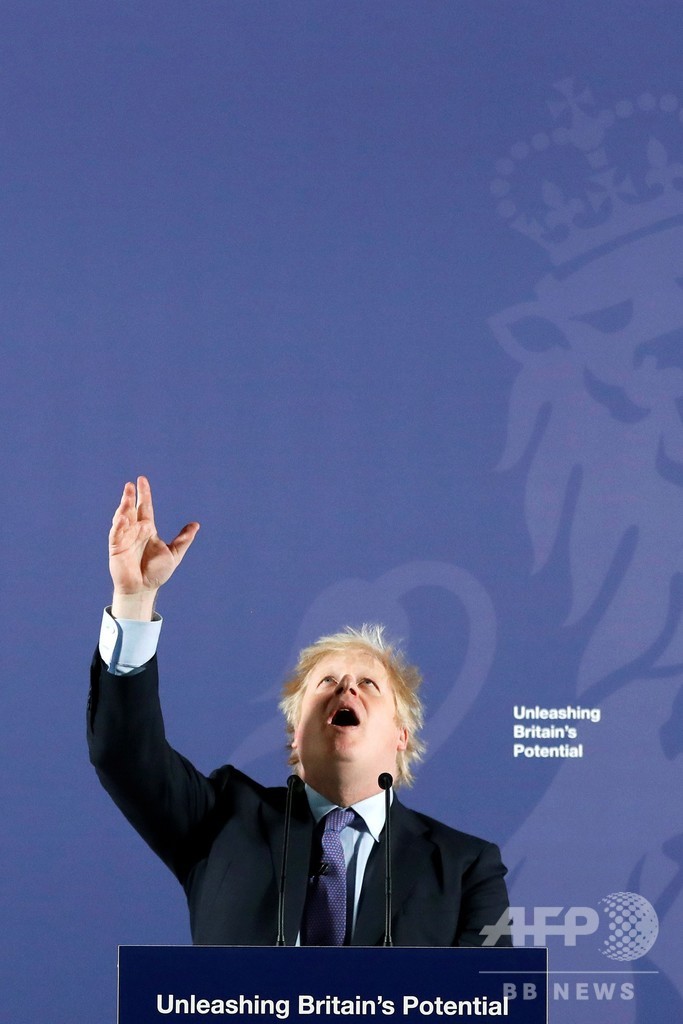 英国とEU、貿易協定めぐり対立 離脱後の協議に暗雲