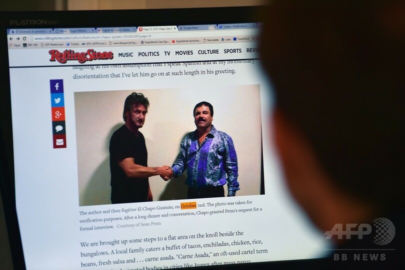 米俳優S・ペンと麻薬王「エル・チャポ」の密会、経緯と詳細