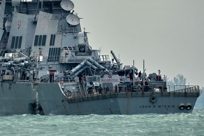 米海軍、全艦隊の運用停止 駆逐艦衝突受け 米海軍、全艦隊の運用停止 駆逐艦衝突受け