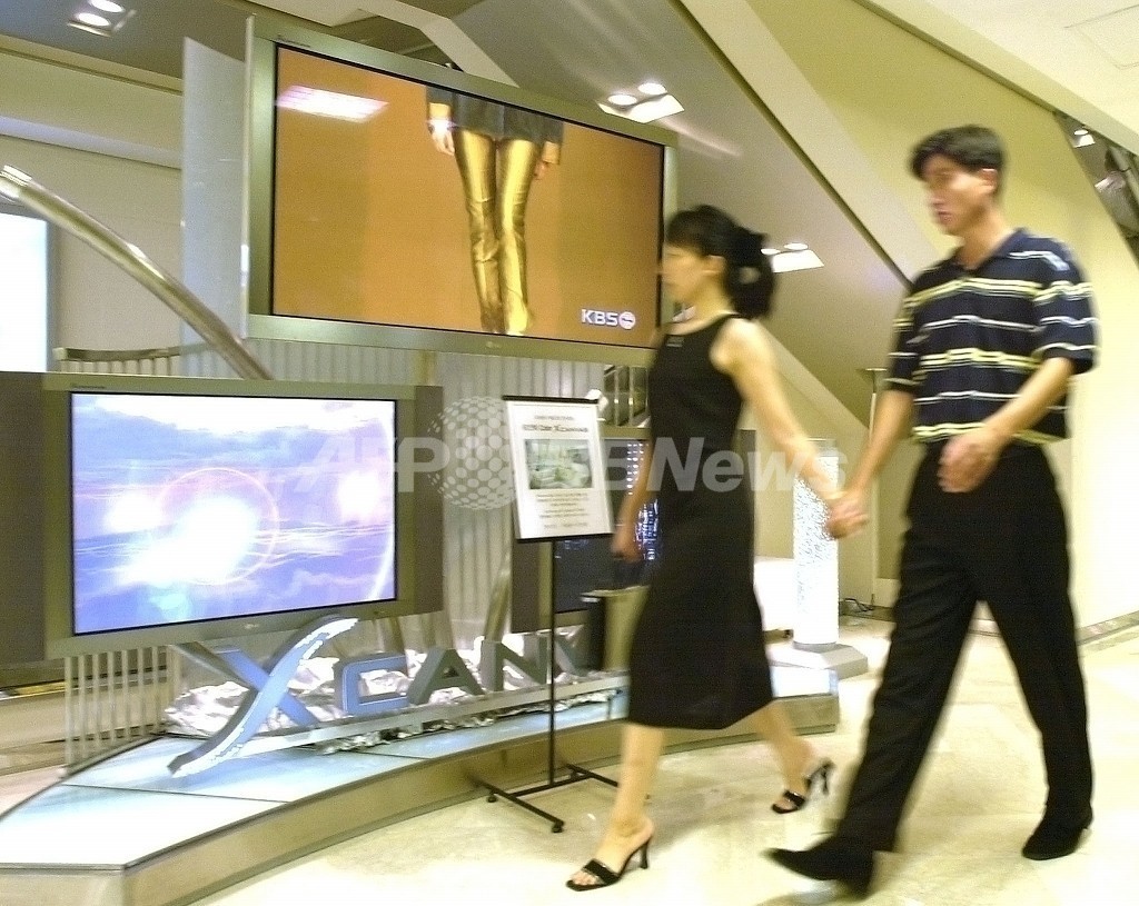 テレビを消したら夫婦仲が改善、韓国の離島で実験 テレビを消したら夫婦仲が改善、韓国の離島で実験