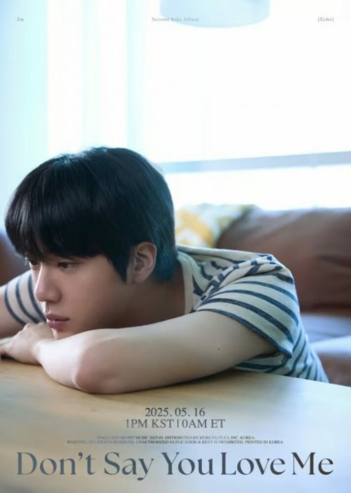 BTSジン「Don't Say You Love Me」ポスター公開 写真枚 国際