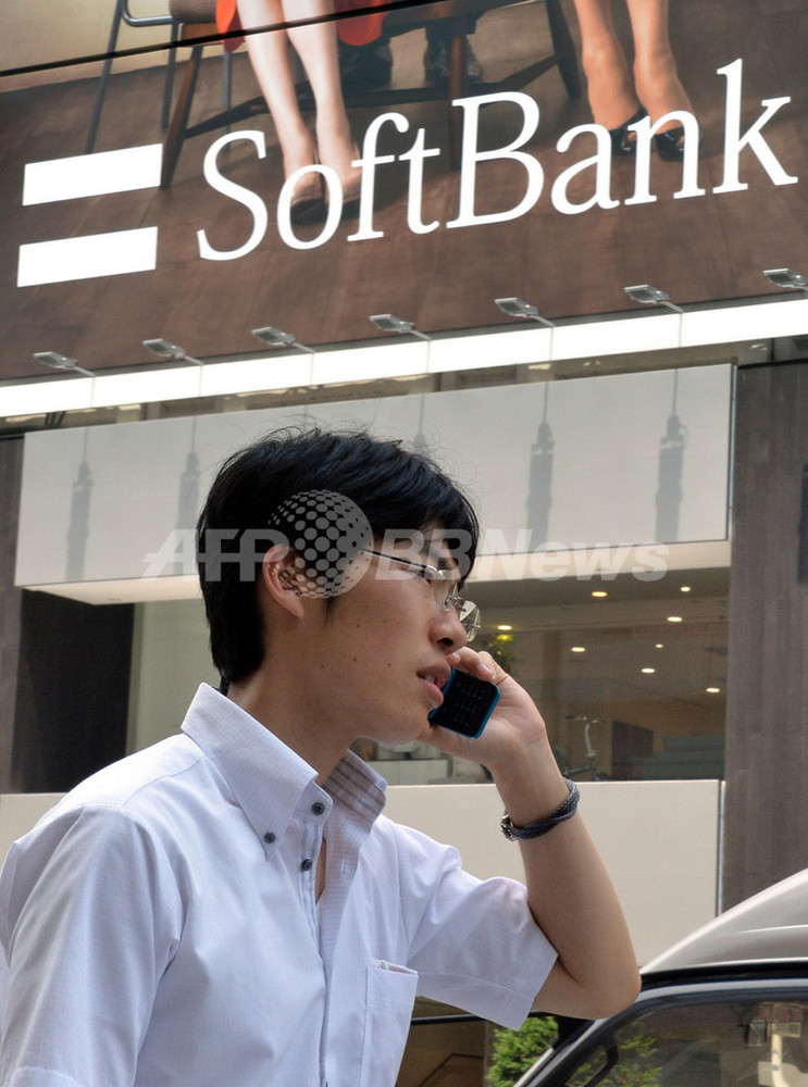 日本の通信事業者ソフトバンクがスプリントの買収に近づく?