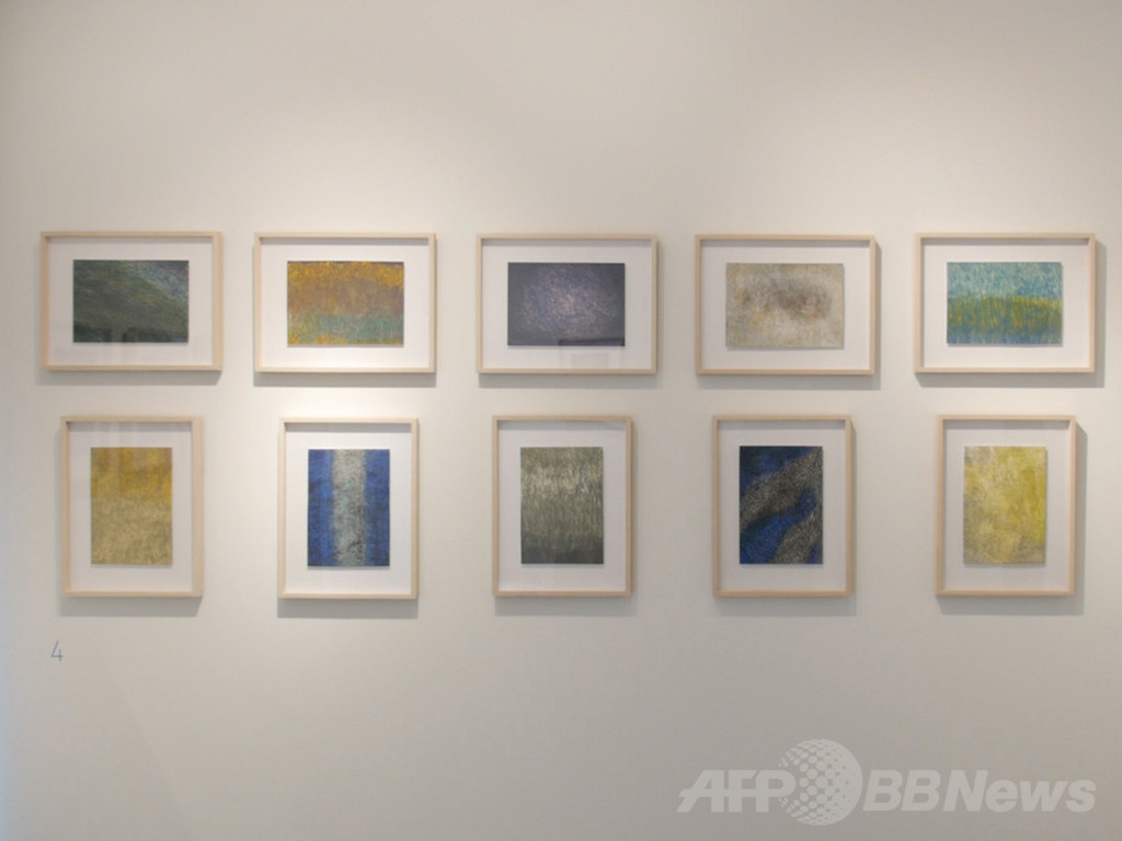 テキスタイルデザイナー浦佐和子初の個展、29日まで